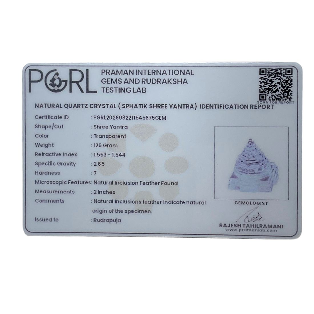 Sphatik Shree Yantra - 2 Inches (125 Grams)