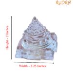 Sphatik Shree Yantra - 2 Inches - (147 Grams)