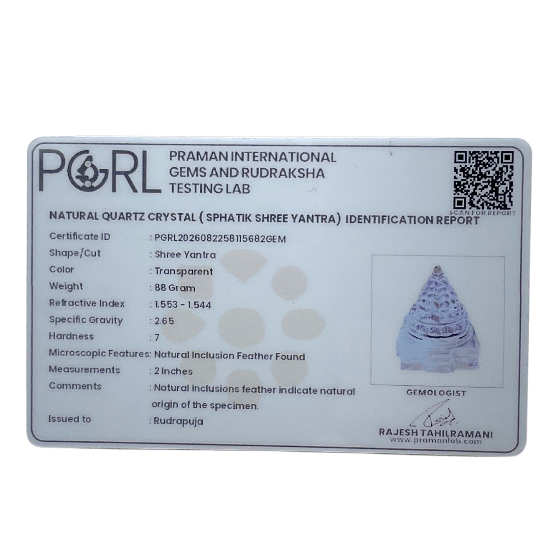Sphatik Shree Yantra - 2 Inches - ( 88 Grams )