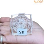 Sphatik Shree Yantra - 2 Inches - ( 88 Grams )