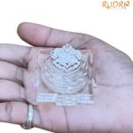 Sphatik Shree Yantra - 2 Inches - (90 Grams)