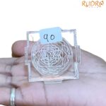 Sphatik Shree Yantra - 2 Inches - (90 Grams)
