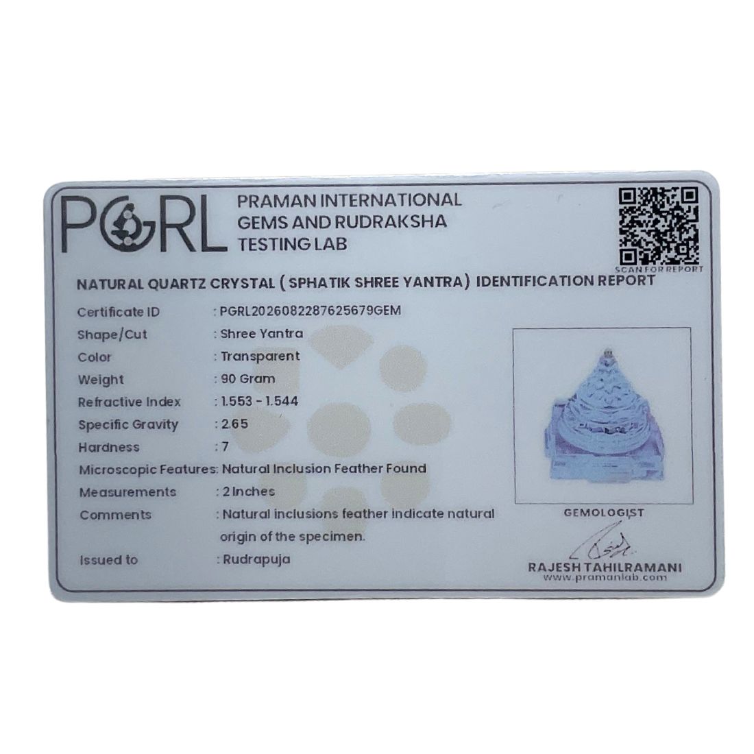 Sphatik Shree Yantra - 2 Inches - (90 Grams) certi