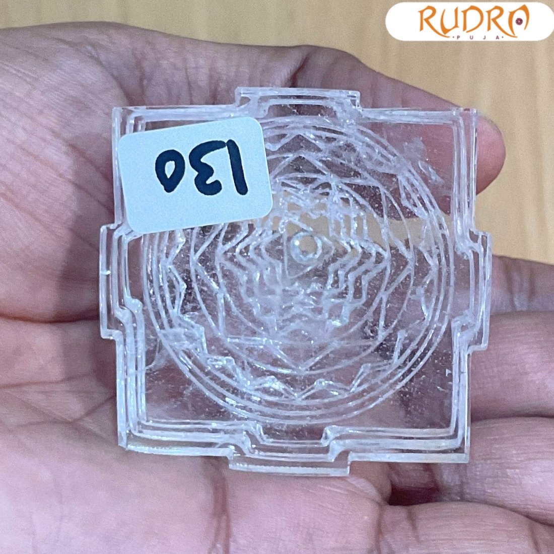 Sphatik Shree Yantra - 2.25 Inches (130 Grams) 5 Sphatik-Shree-Yantra-2.25-Inches-130-Grams-Bp-C.jpg