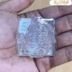 Sphatik Shree Yantra - 2.25 Inches (130 Grams) 8 Sphatik-Shree-Yantra-2.25-Inches-130-Grams-Rp-C.jpg