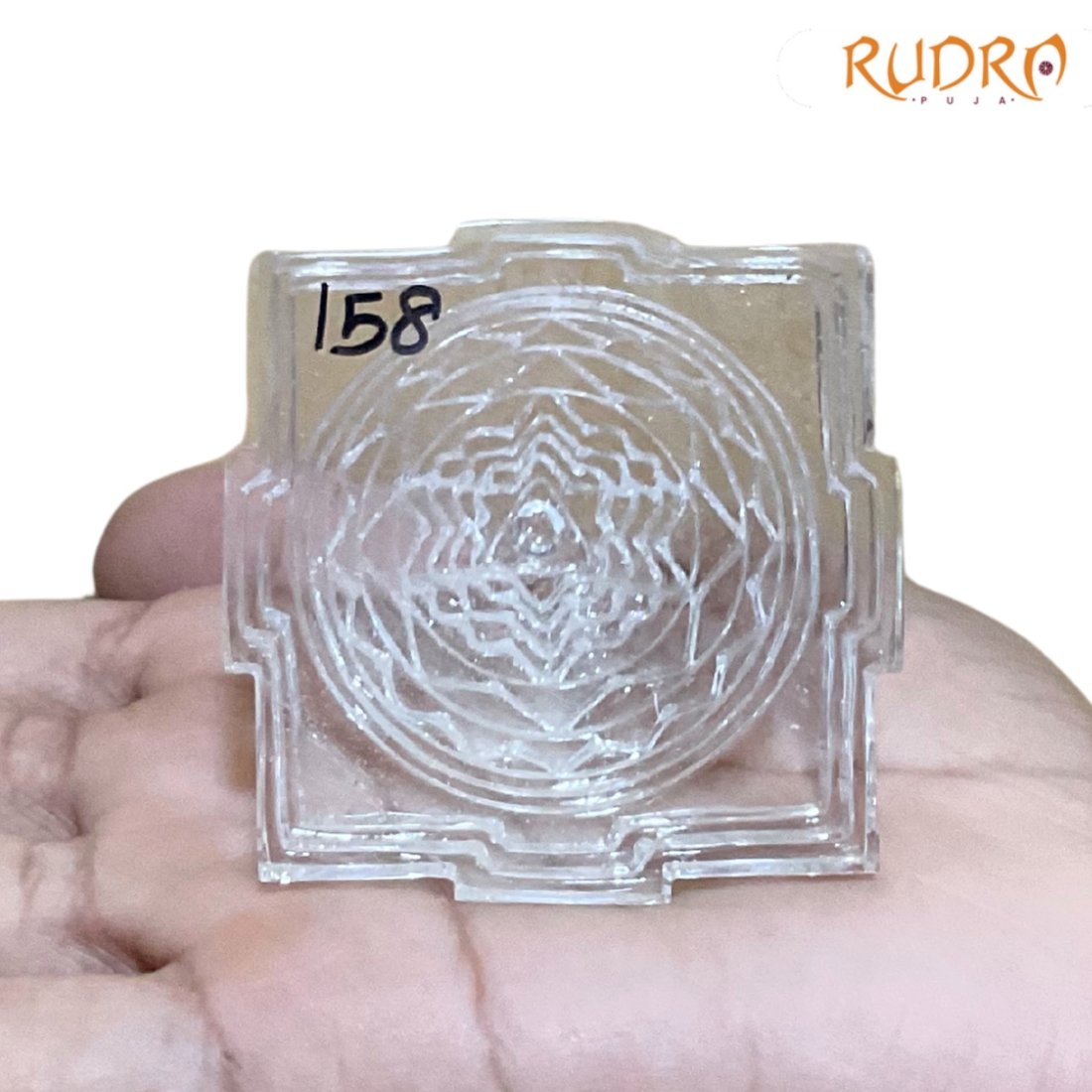 Sphatik Shree Yantra Certified - 2.50 Inches (158 Grams) 4 Sphatik Shree Yantra Certified - 2.50 Inches (158 Grams)