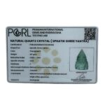 Sphatik Shree Yantra Original - 3 Inches (197 Grams )