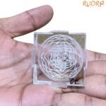 Sphatik Shree Yantra स्फटिक श्रीयंत्र - 1.75 Inches (72 Grams)