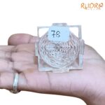 Sphatik Shree Yantra स्फटिक श्रीयंत्र - 2 Inches (78 Grams )