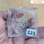 Aa Quality Sphatik Shree Yantra Online / स्फटिक श्रीयंत्र 2.5 Inches (225 Grams) 9 Sphatik-Shree-Yantra-स्फटिक-श्रीयंत्र-2.5-Inches-225-Grams-Bp-C.jpg