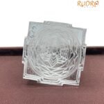 Sphatik Shree Yantra - 3.50 Inches - (461 Grams) 6 Sphatik Shree Yantra - 3.50 Inches - (462 Grams)