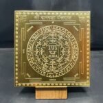 Shree Ramraksha Yantraraj Gold Plated