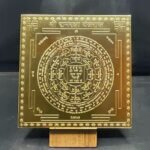 Shree Ramraksha Yantraraj Gold Plated