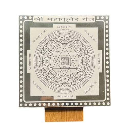 Shri-Mahakuber-Yantra-6-Inches-Pure-Silver-2-C-Mp-C.jpg November 15, 2024 170 Kb