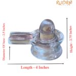 Sphatik Shivling - 2.75 Inches - (351 Grams)