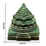 Green Jade Shree Yantra