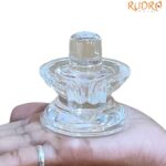 Panchsutri Sphatik Shivling - 2.5 Inches - (230 Grams)