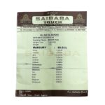 parad shivling 134 gram certi