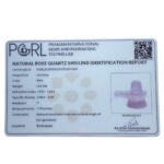 Rose Quartz Shivling 1.75 inch - (124 Grams)