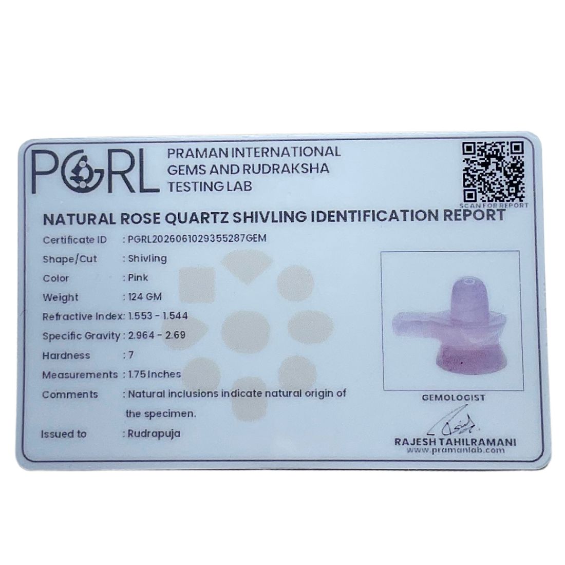 Rose Quartz Shivling 1.75 inch - (124 Grams)