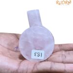 Rose Quartz Shivling - (2.5 Inches) - 183 Grams