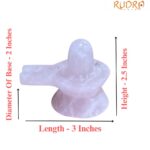 Rose Quartz Shivling - (2.5 Inches) - 183 Grams