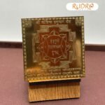 Shri Tantrik Hanuman Yantra Gold Plated - 3 Inches