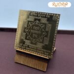 Shri Tantrik Hanuman Yantra Gold Plated - 3 Inches