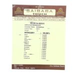 Parad Gutika / Parad mani (Round) - 21 Grams (65 to 70 % Mercury)