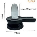 Transparent Sphatik Lingam With Black Jade Base - 7.75 Inches ( 4150 Gram)
