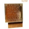 Shri Santan Gopal Yantra Golden Plated - 3 Inches