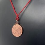 Das Maha Vidhya Yantra Locket Copper