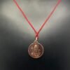 Kaalsarp Locket Yantra Copper