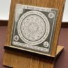 Kailash Dhan Raksha Pocket Yantra - 2 Inches