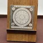 Kailash Dhan Raksha Pocket Yantra - 2 Inches