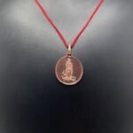 Kartikeya Yantra Locket In Copper