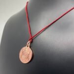 Kartikeya Yantra Locket In Copper