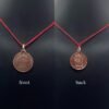 Narvan Copper Locket Yantra 16 Narvan Copper Locket Yantra