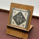 Rog Nivaran Pocket Yantra In Silver - 2 Inches