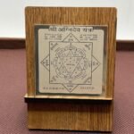 Shree Aganidev Pocket Yantra - 2 Inches