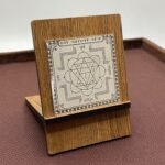 Shree Bala Pocket Yantra In Silver - 2 Inches