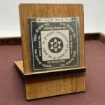 Shree Batuk Bhairav Pocket Yantra In Silver - 2 Inches