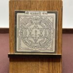 Shree Dhanvantri pocket Yantra In Silver - 2 Inches