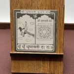 Shree Dhumavati Pujan Pocket Yantra In Silver - 2 Inches