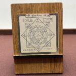 Shree Indradev Pocket Yantra In Silver - (2 Inches)