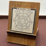 Shree Indradev Pocket Yantra In Silver - (2 Inches)