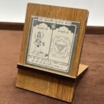 Shree Kali Pujan Pocket Yantra In Silver - 2 Inches