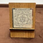 Shree Kamakhya Devi Pocket Yantra In Silver - 2 Inches
