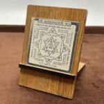 Shree Kamakhya Devi Pocket Yantra In Silver - 2 Inches