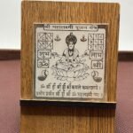 Shree Mahalaxmi Pujan Pocket Yantra - 2 Inches